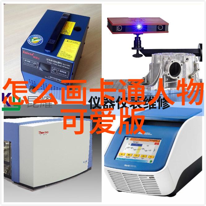 感恩节的秘密揭开土豆甜点和家庭聚会背后的真相
