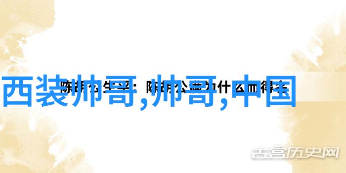 攀登2020成熟稳重网名之巅深刻意义的励志向上征程