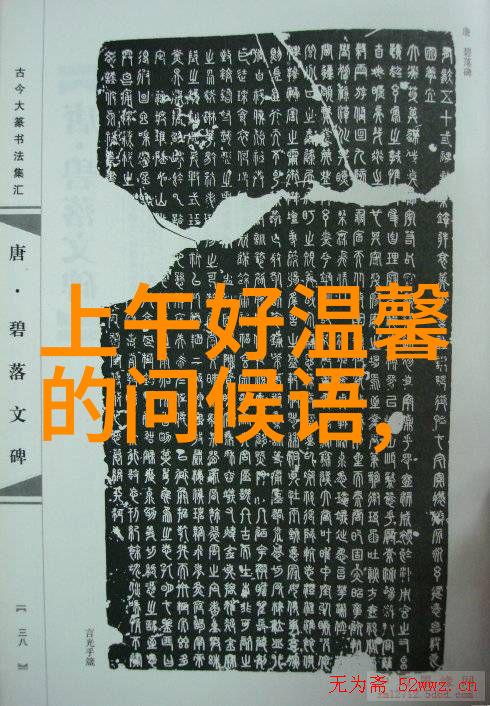 情侣们的传统佳期七夕节背后的故事与意义