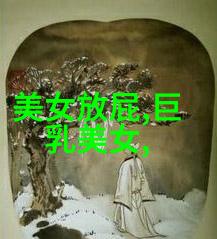 真的假的网上的5秒幻觉图究竟是怎么回事
