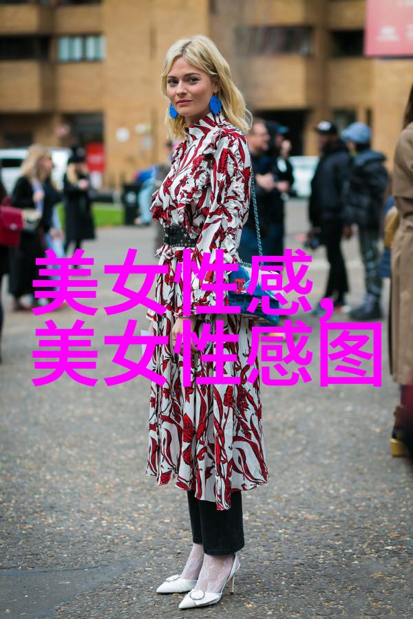 中国惊魂幽灵之谜