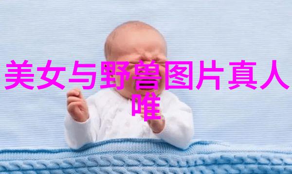 彩绘梦想好看卡通人物头像的创意世界