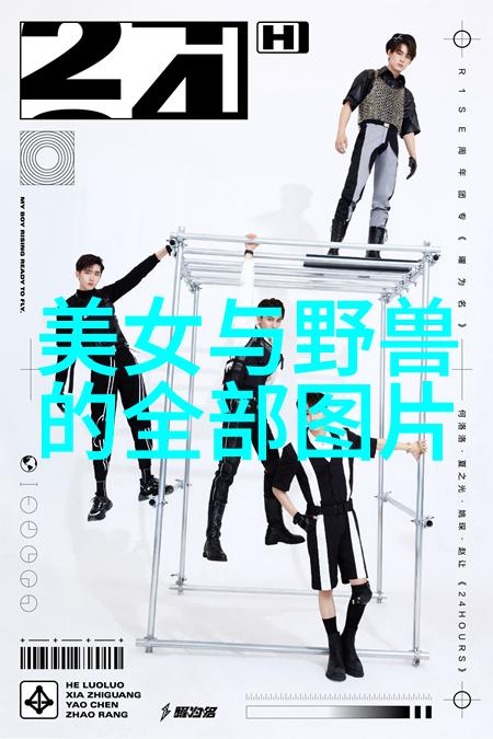 听起来很可爱的歌曲-旋律中的糖果探索那些让人心动的轻松曲调