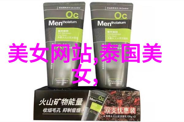 日出之际的温馨问候