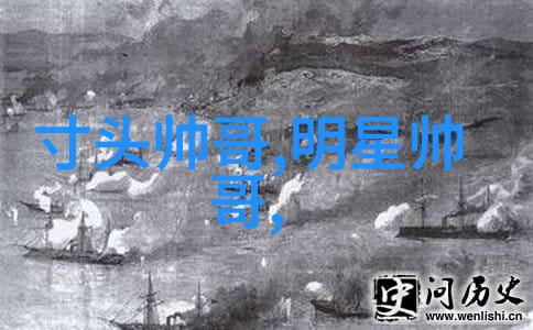 五行八卦图片大全 正品-探秘古代智慧高品质五行八卦图片大全
