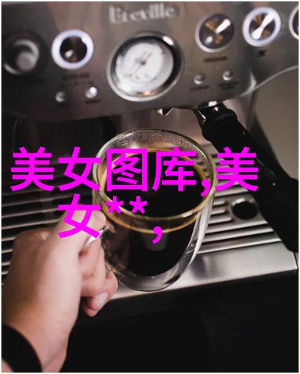 给生活一个微笑图片-捕捉快乐瞬间如何用一张照片传递温馨