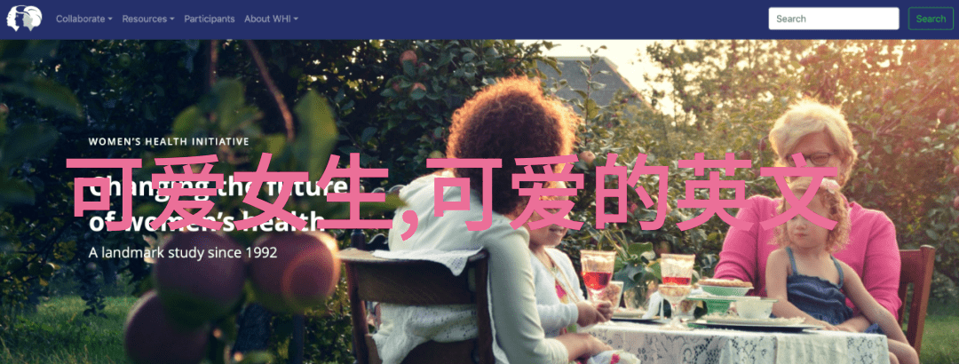 虚拟现实中的幽灵影像