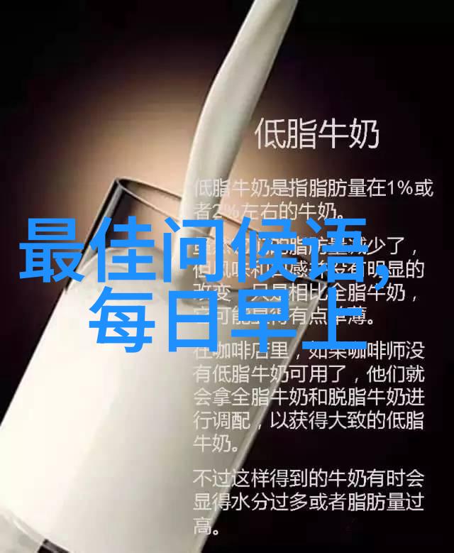 恐怖影视史上的巨轮揭秘那些让人永远不敢入睡的电影