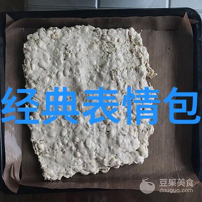 感谢一直有你陪伴共创免费B2B美好未来