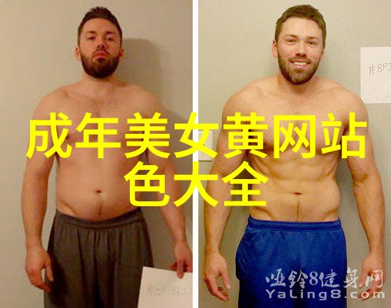 言语中的力量寻找治愈感动的心语