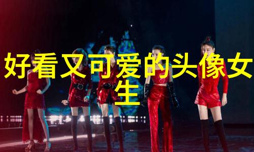 多彩风情中国各地少数民族传统节日介绍