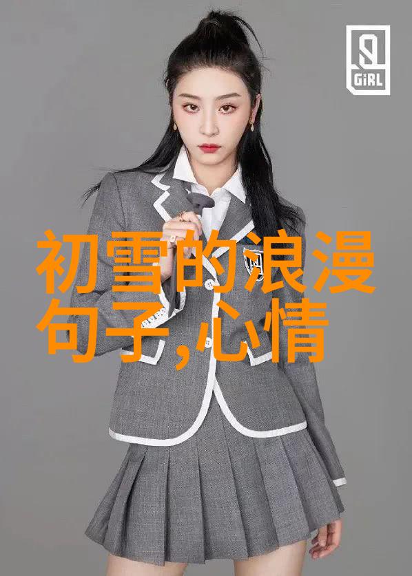 女性的无奈与心酸她们的故事和感悟女性生活中的困惑与哀伤