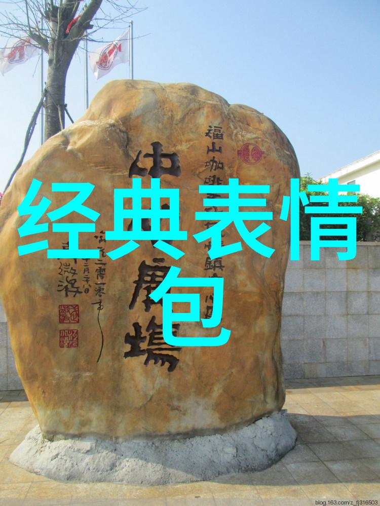 7字昵称游戏名神秘宝藏七个字id唯美设计60个物品名称