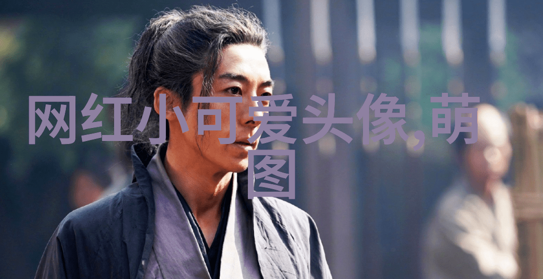霸气的基友网名个性兄弟一辈子的精选好基友