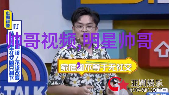 公车上的一场痴汉媚药强抹的隐秘故事
