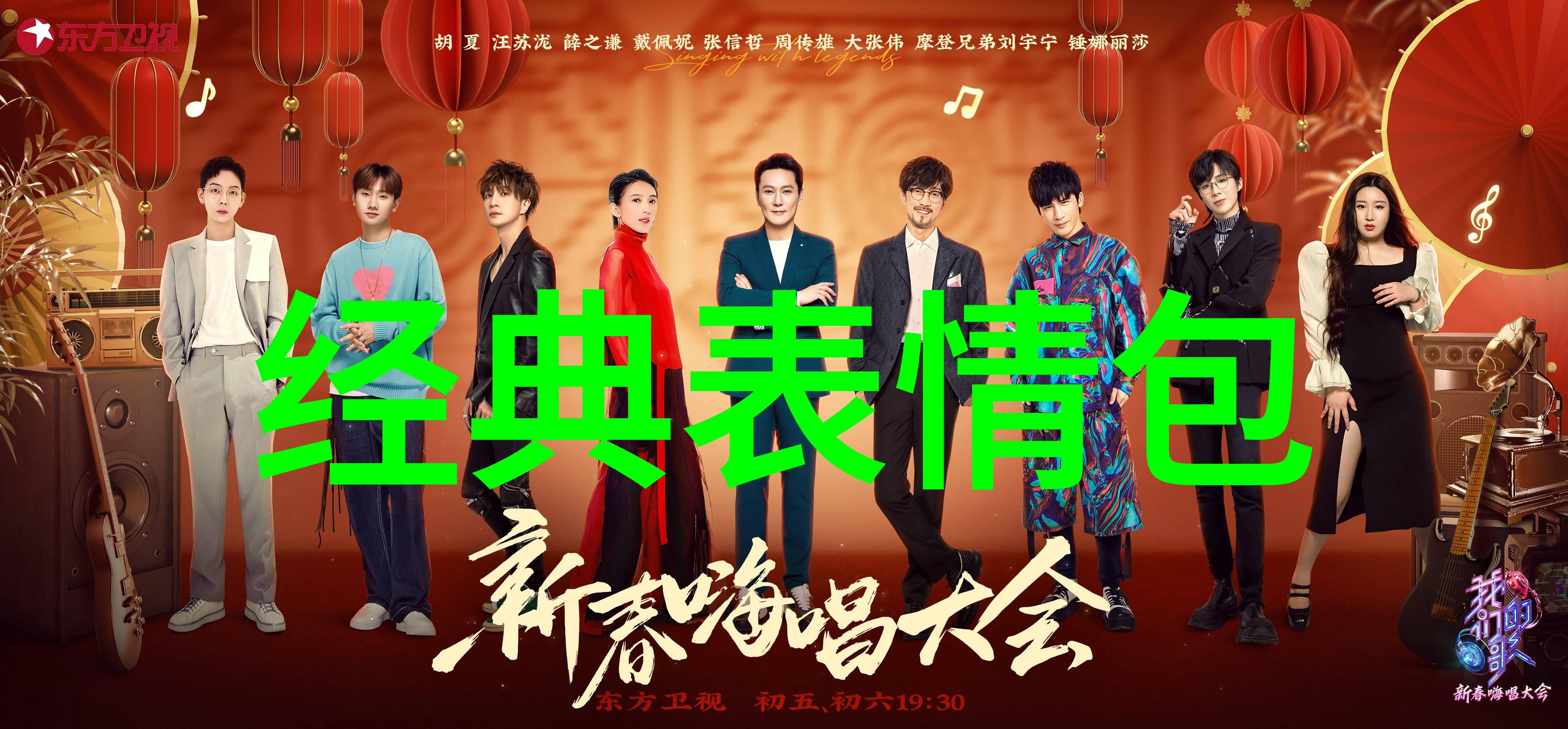 每天一句温馨的问候语笑声中散发的阳光