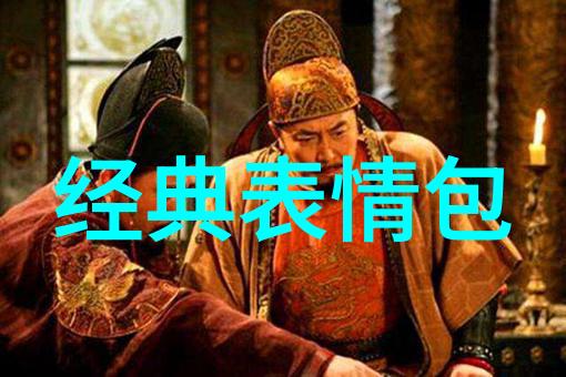 恐怖三部曲解锁惊悚电影的秘密