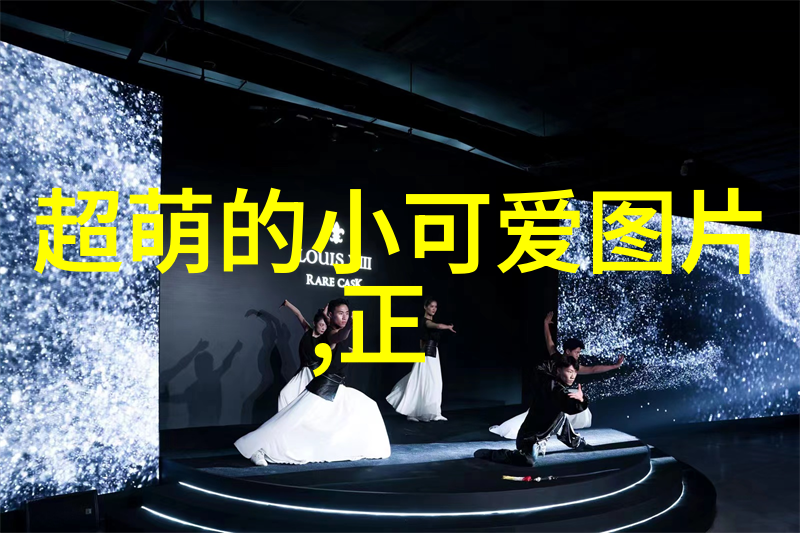 甜美可爱女生网名大全我来帮你想出一堆超级萌的网名哦