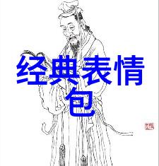 录音机里的彝歌在传统与现代交汇处感受彝族情感