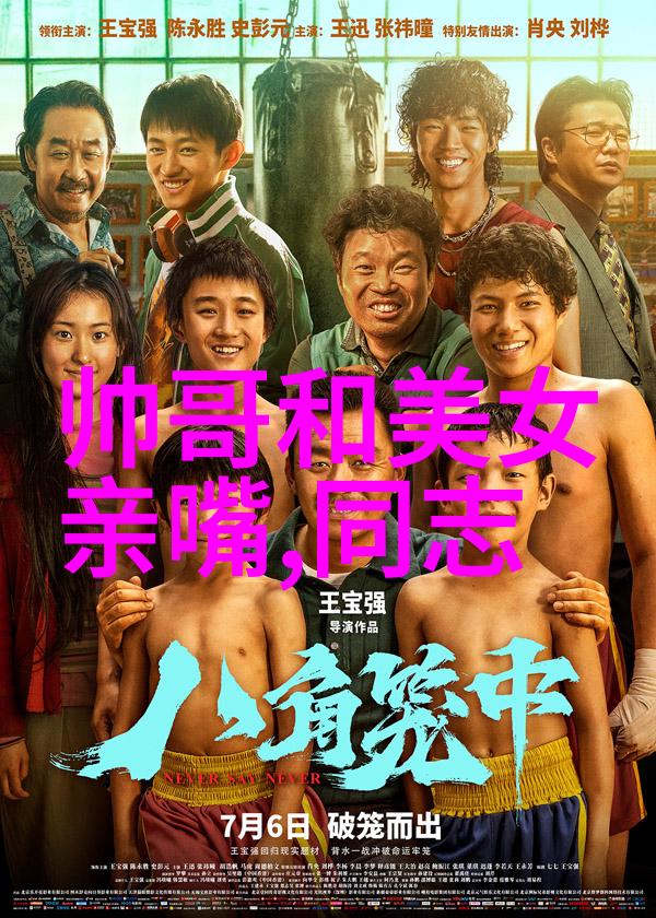 最新暖心的早安问候语 - 温馨晨曦最新款式的早安问候语