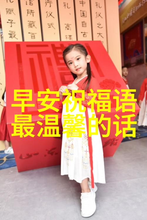 在K-pop领域那些以其甜美旋律和轻松愉快的情绪著称的组合又是谁呢它们有什么特别之处吗