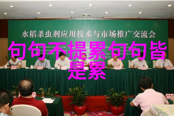 早安一天又白了每一天的清晨都是新的开始