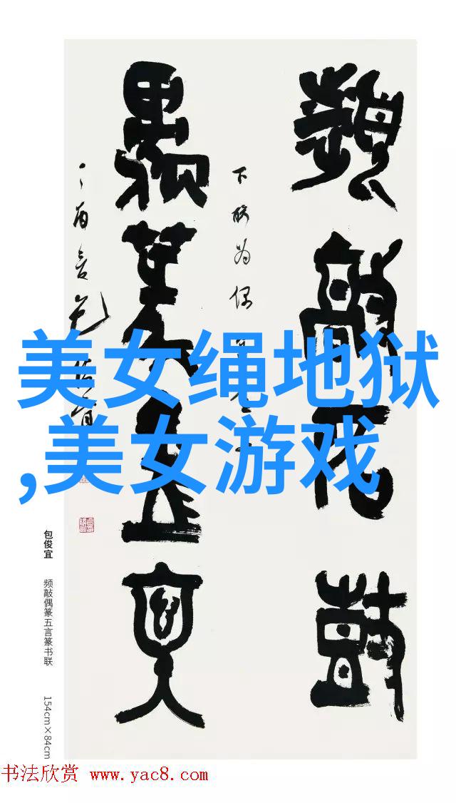 在这个快节奏时代我们该如何用一句话营造出宁静的早晨氛围呢