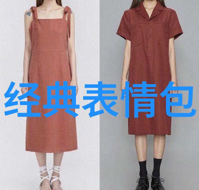 早安问候语的温馨力量点亮每个人的心房