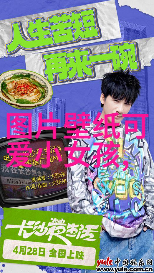 深藏的情愫探究压抑心情下的真实自我