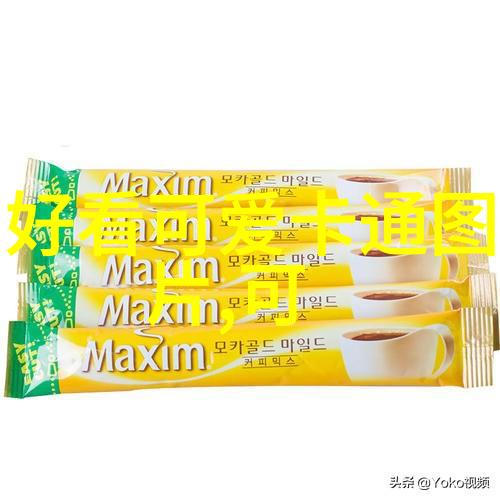 情感缤纷心绪荡漾的诗篇