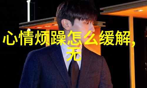 太阳落日前小说夕阳下的最后一页
