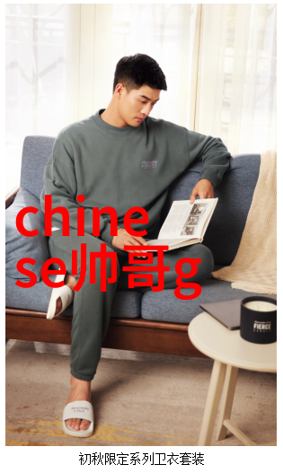 简单可爱小女孩的卡通世界绘声绘影的童真欢乐