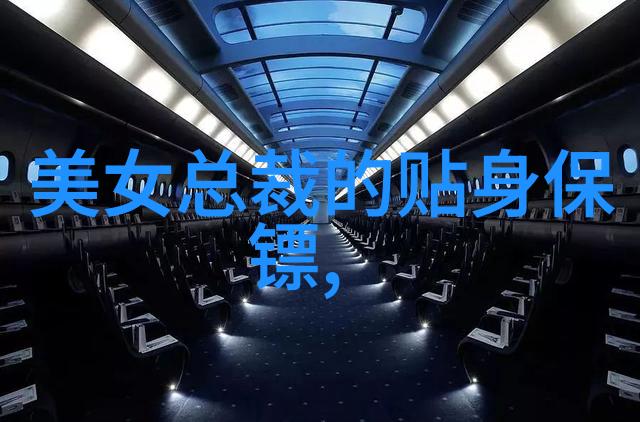一瞬间的恐惧十秒钟内的惊悚体验