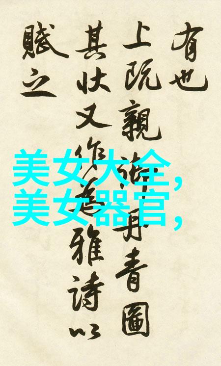 Q版萌宠带来无限可爱的艺术魅力