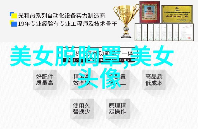 恐怖与魅力10部惊心动魄的鬼片