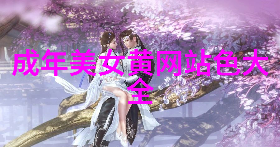早安干净短句 - 早晨清晨的新开始简单而纯粹的早安祝福