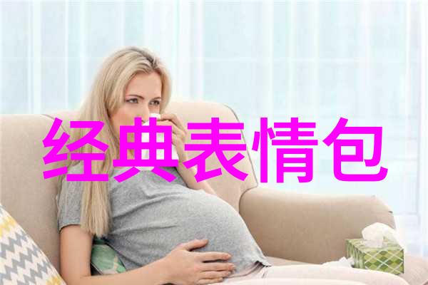 女生如何才能在男生的心中培养出那份不可思议的可爱感