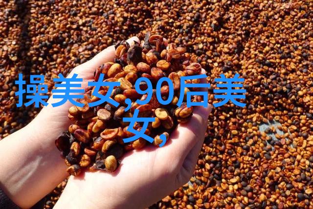 小巧的访客一场意想不到的邂逅