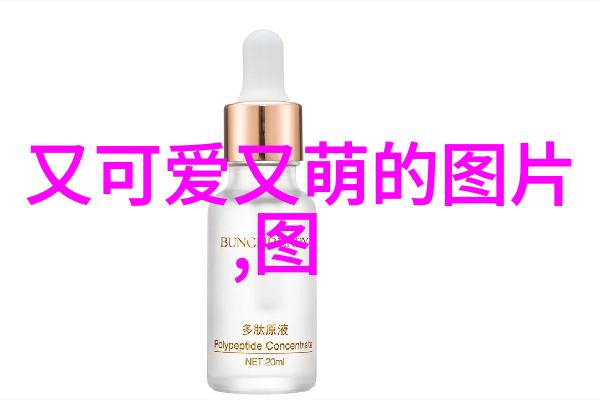 芝麻女孩的阴影揭秘那些让人恐怖的图片背后