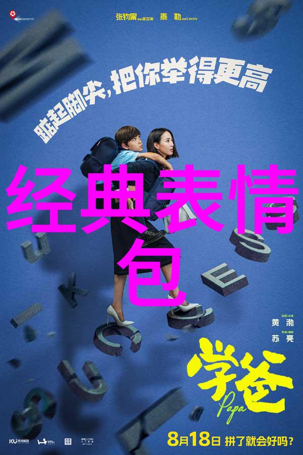 台湾称自己是哪国人陈玉莲