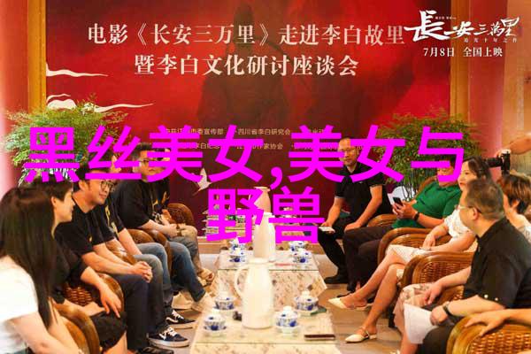 字谜难题10个常见但超级难写的汉字