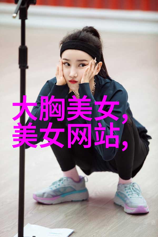 晨曦中的心灵纽带友谊与牵挂的早安颂
