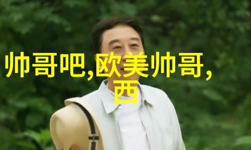 完蛋我被美女包围了游戏全名美人环绕我的奇幻冒险