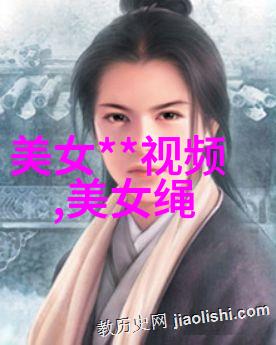 不限制聊天的交友软件 - 无界相遇探索自由交流的社交平台