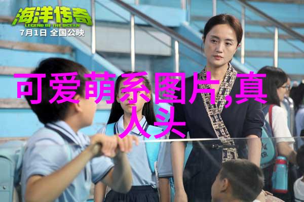 动感图库动物朋友的卡通魅力