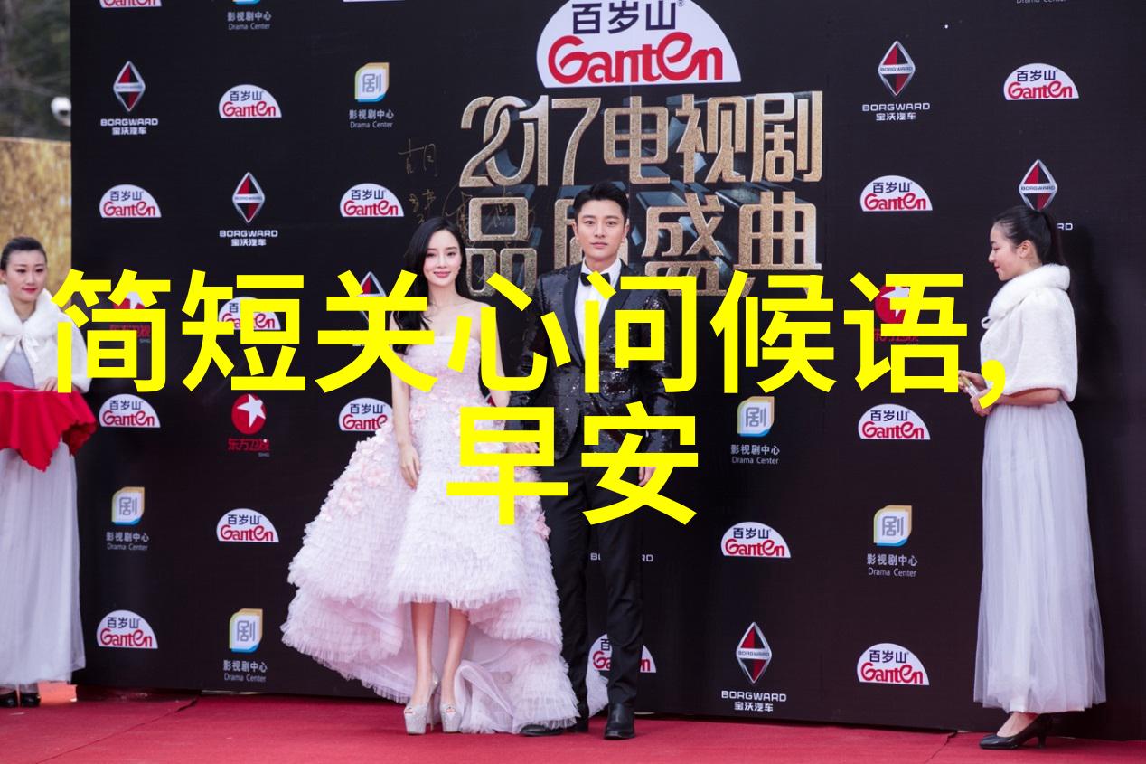 薛之谦综艺引领风尚张绍刚脸部表情遭吐槽三宝大战诸葛亮职场痛点直击反复曝光真实人际交往难题