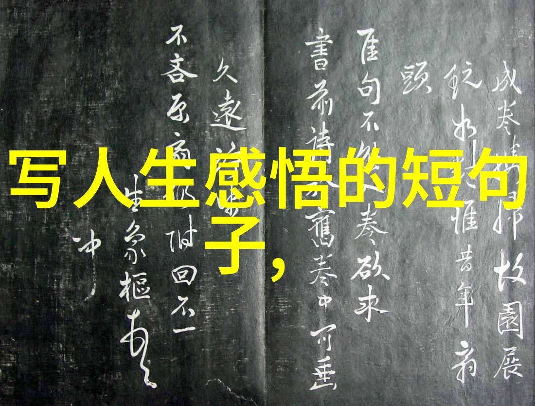 美女比基尼时尚秀夏季必备的泳装潮流