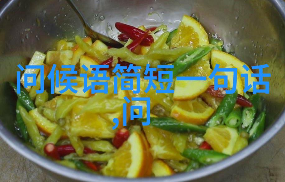 早安的精美句子温馨启程新的一天