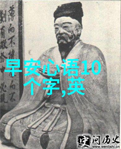 王者之巅高端局伤感游戏名