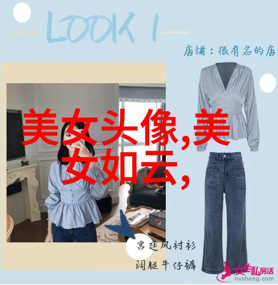 晚上睡不着偷偷看B站我是夜空里的小偷如何在梦想与现实之间无声滑行